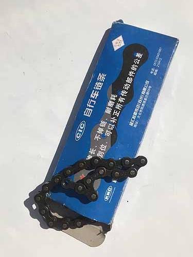 kmc blue chain